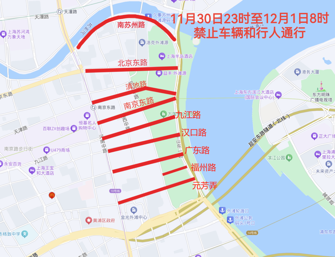 上海马拉松赛_马拉松上海_马拉松上海2020