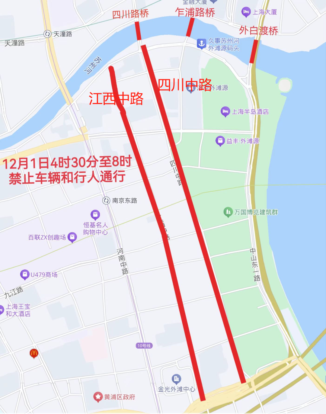 马拉松上海_上海马拉松赛_马拉松上海2020