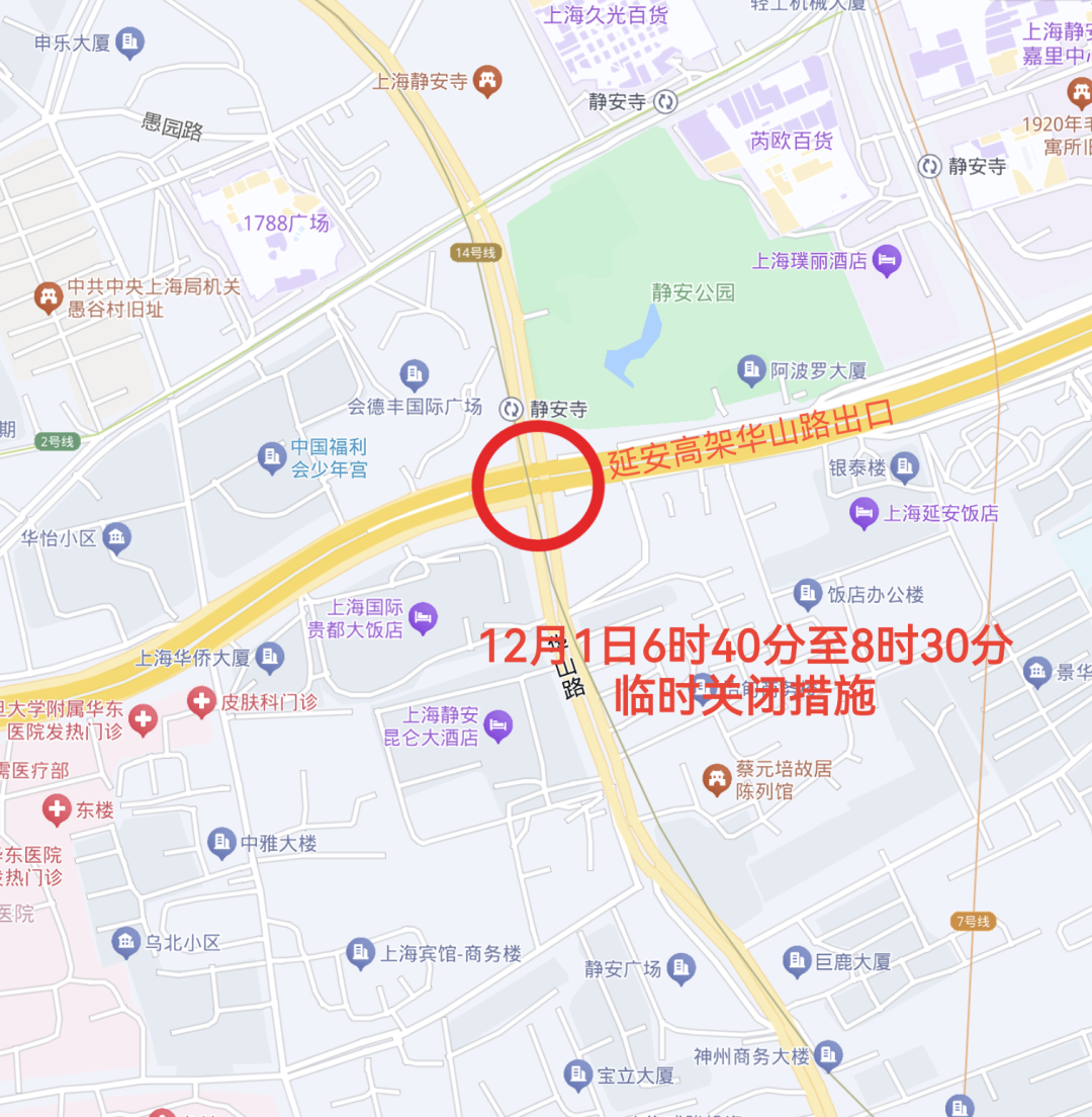 马拉松上海2020_上海马拉松赛_马拉松上海