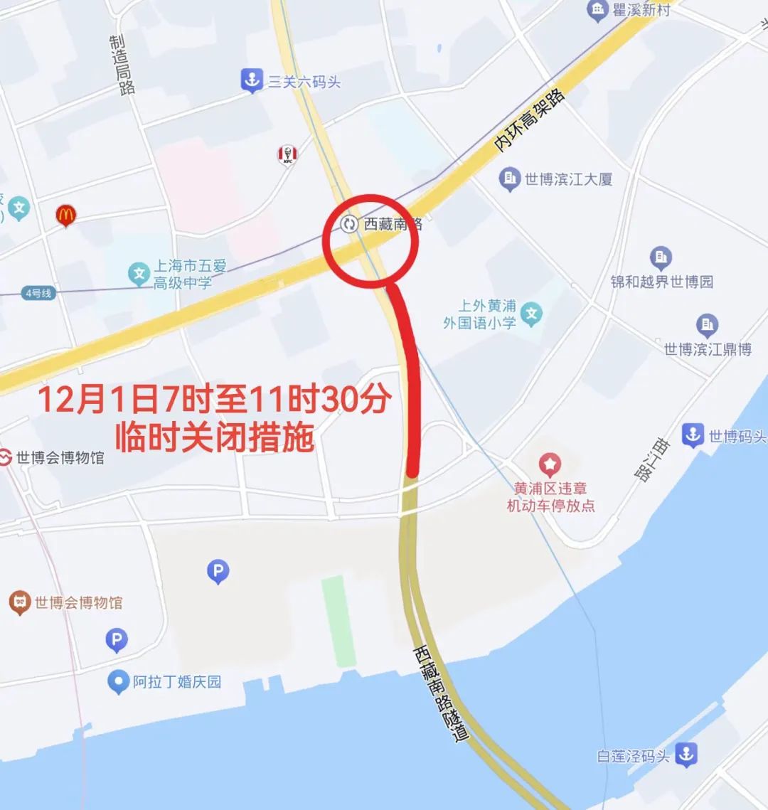 马拉松上海2020_马拉松上海_上海马拉松赛