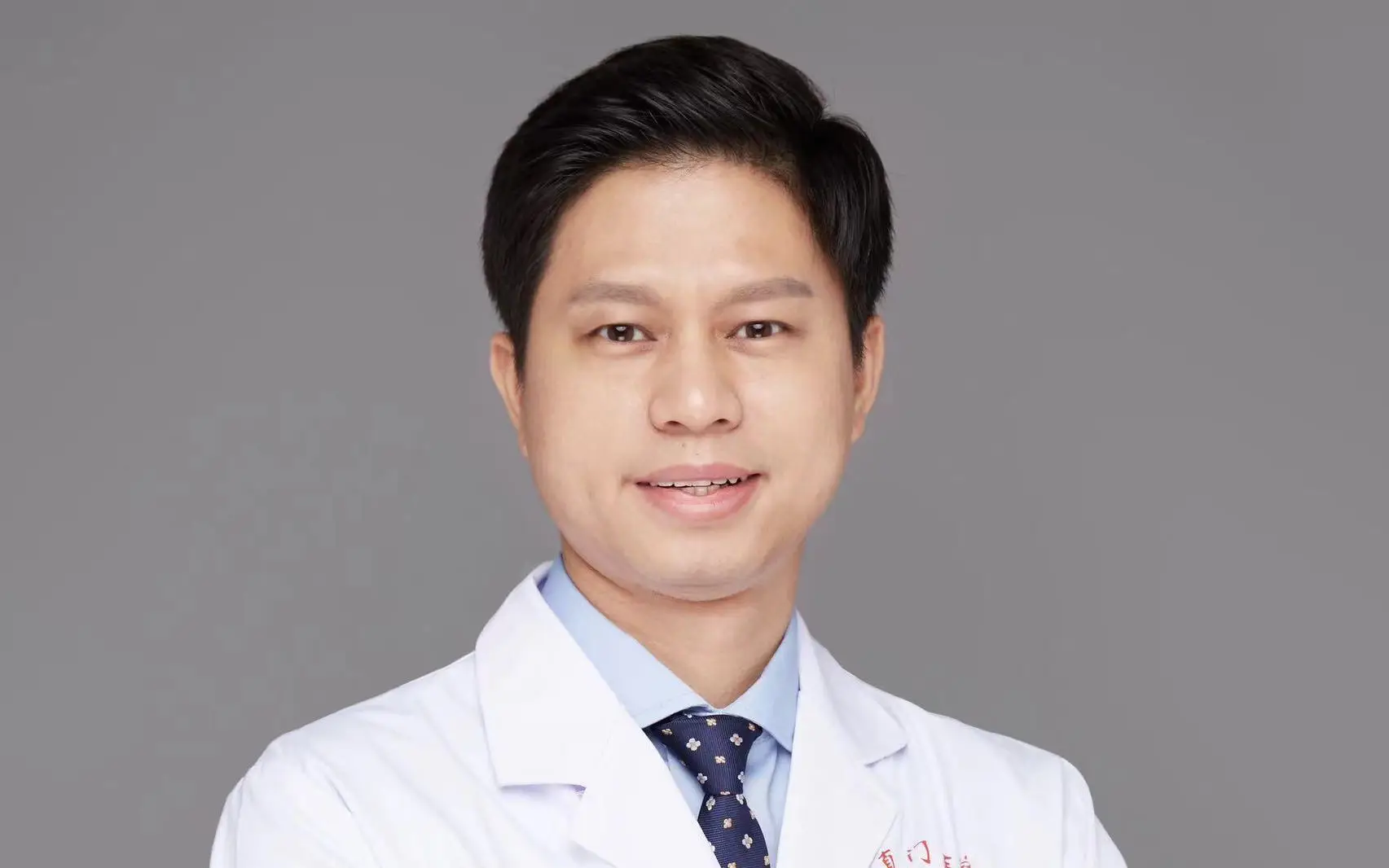 亚科中心公司名单_亚量子检测健康_医院亚健康科