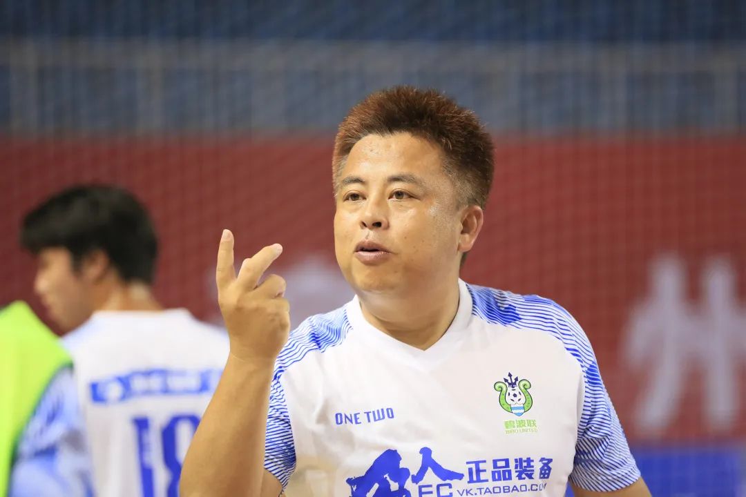 五人制足球联赛总冠军_五人联赛足球冠军制度是什么_五人联赛足球冠军制胜