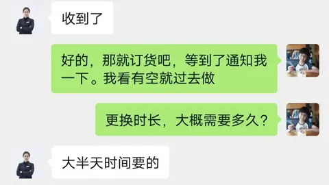 改运动包围能过年检吗_改运动包围需要备案吗_改运动